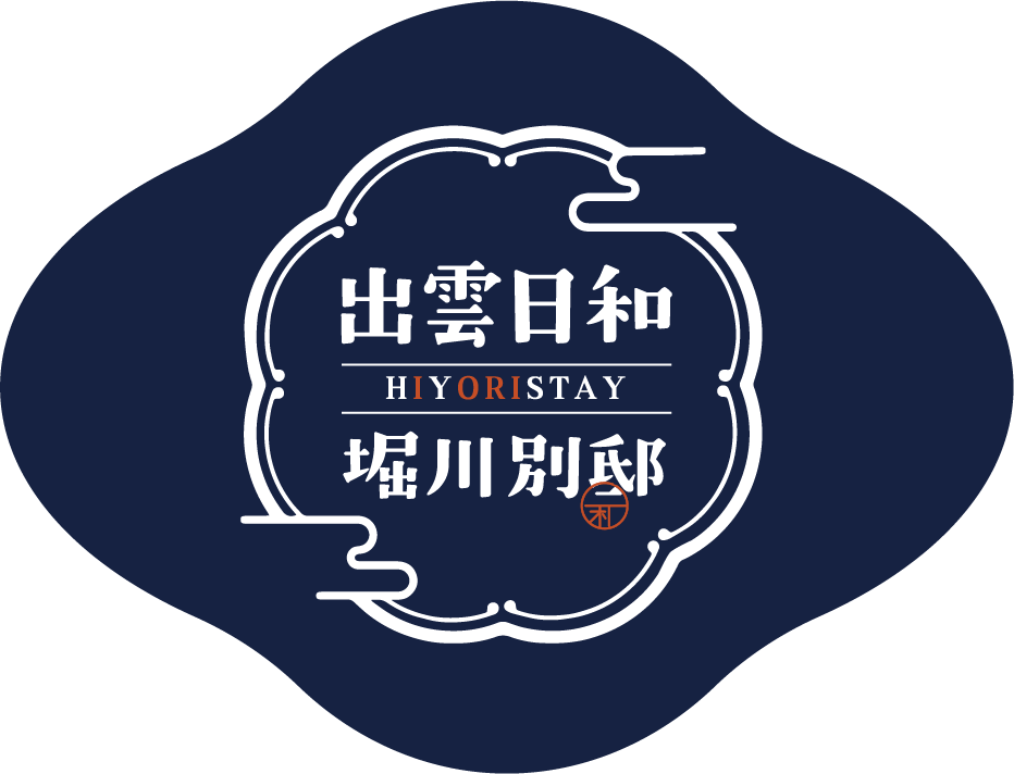 堀川別邸