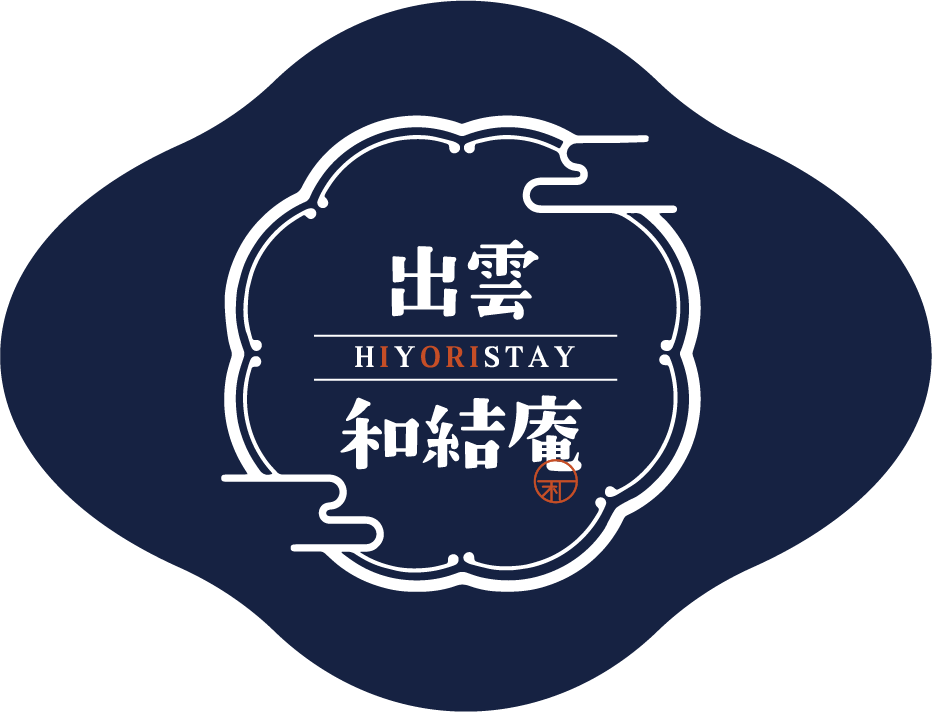 出雲和結庵