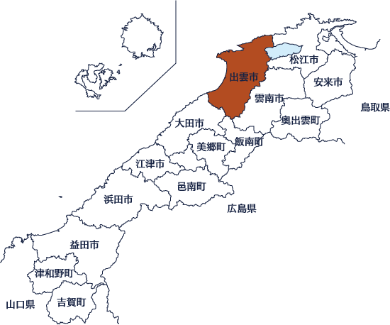 出雲市