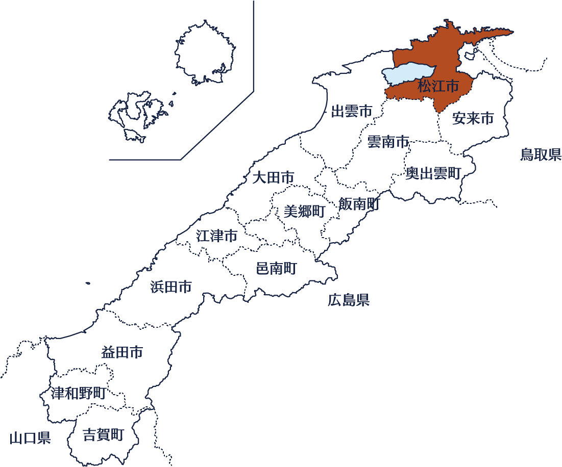 松江市